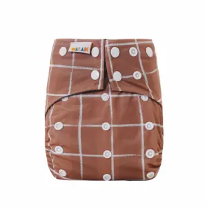 Reusable Cloth Nappy - Warm Chalk - Waladi Cloth Nappies