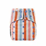 Reusable Cloth Nappy - Retro Rainbow - Waladi Cloth Nappies